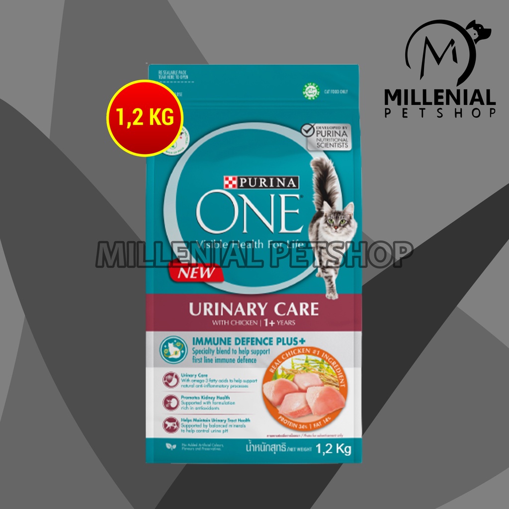 Purina One Makanan Kucing Dewasa Cat Food Adult Urinary Care 1.2 KG