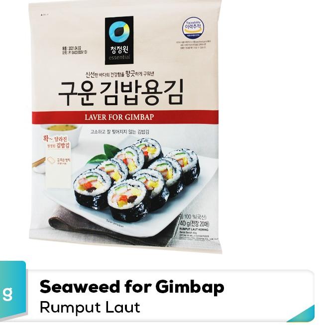 

COD✔️Chung Jung One - Laver Kimbob - Seaweed for Gimbap 40 gr|SQ5