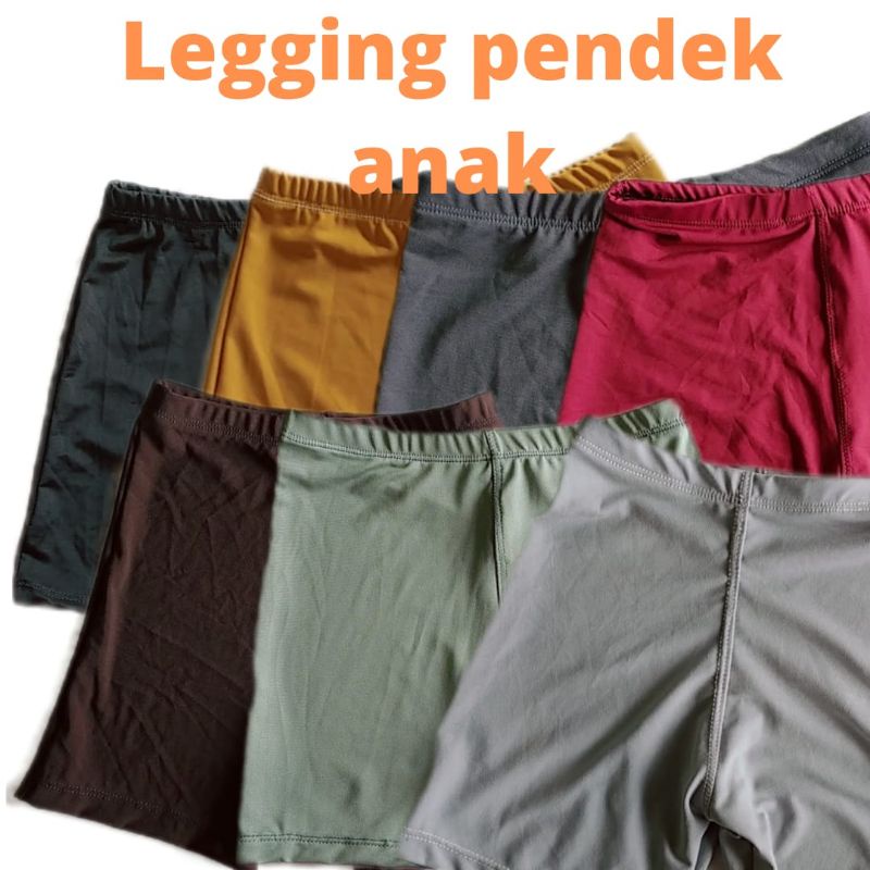 Celana pendek Anak / Short Anak 2 - 4 tahun. Celana pendek legging anak