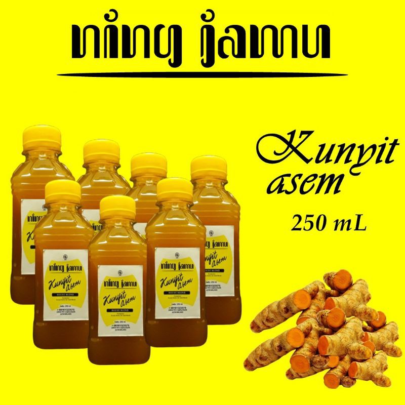 

Jamu Kunyit Asem