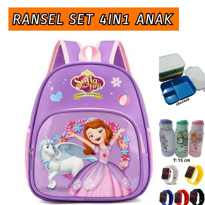 dem_sare / DS1131 -  TAS RANSEL MINI TAS ANAK RANSEL KECIL BACKPACK SEKOLAH TK PAUD KARTUN LUCU TAS RANSEL KECIL KANVAS MINI