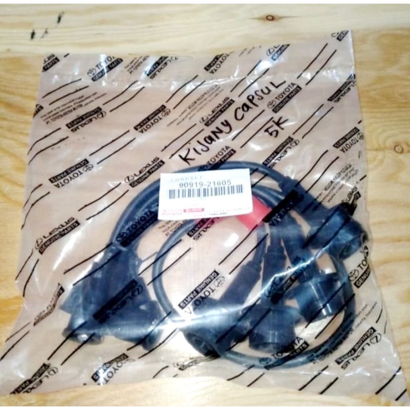 KABEL BUSI KIJANG 7K KIJANG KAPSUL