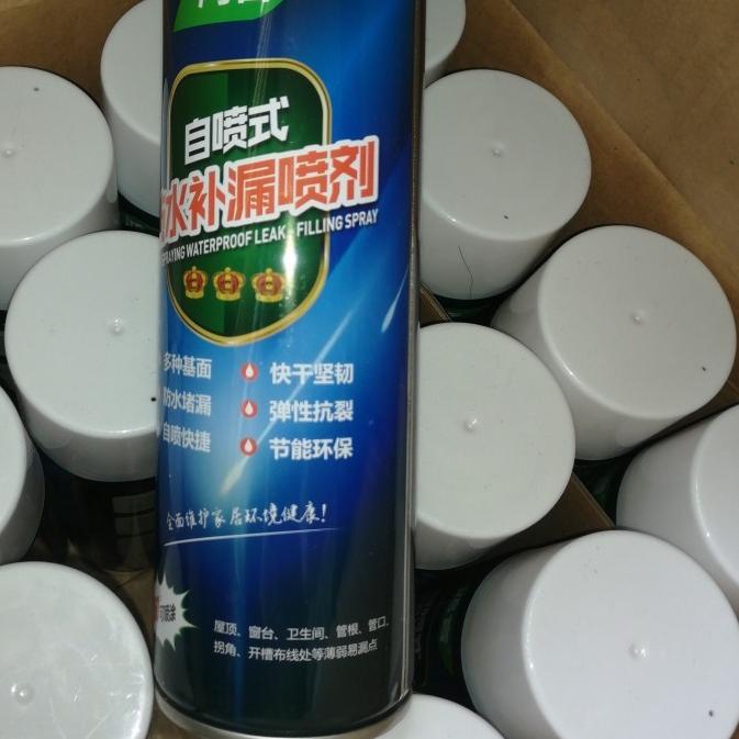❉ SPRAY ANTI BOCOR WATERPROOF LEAK AQUAPROOF TAHAN AIR spray waterproof semprotan anti bocor ◊