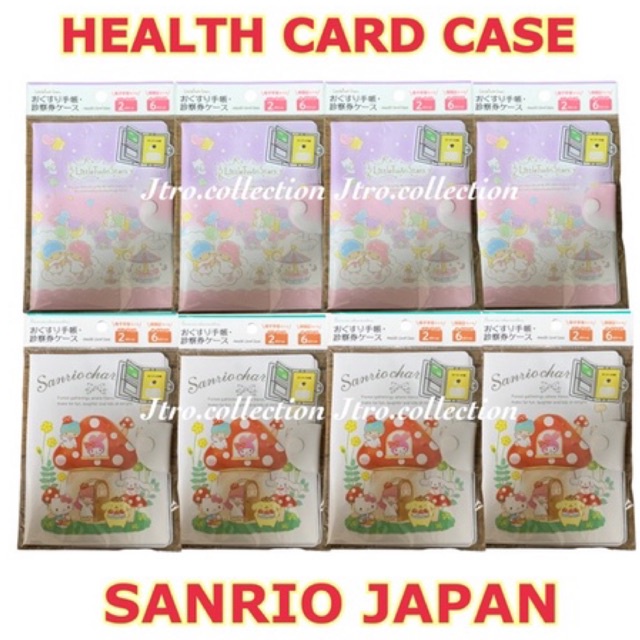 

(ORIGINAL) Sanrio japan - sanrio case - tempat paspor - tempat kartu - tempat buku nota