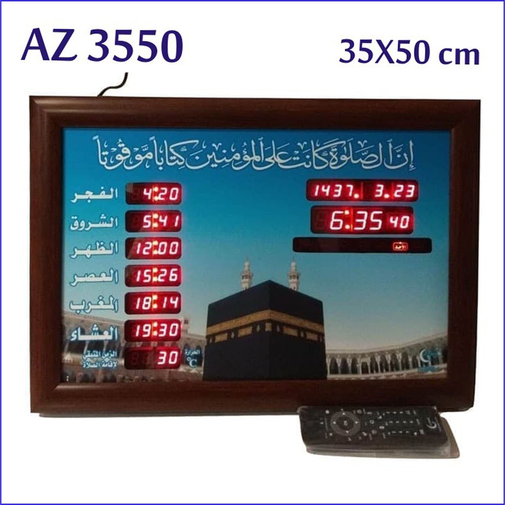 Jam Dinding Digital LED Adzan Sholat 5 Waktu 35 x 50 cm AZ-3550 Remote