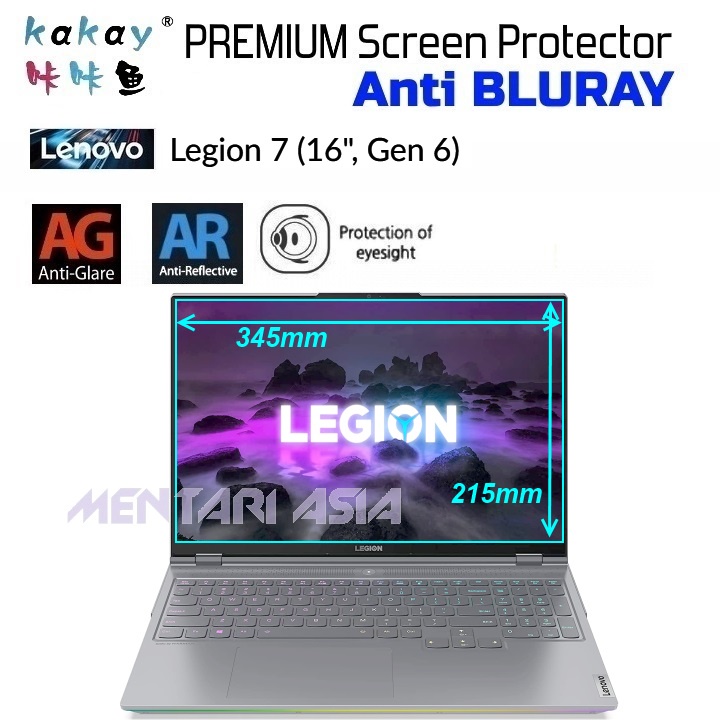 Screen Protector Lenovo LEGION 7-16 - KAKAY Premium ANTI BLURAY
