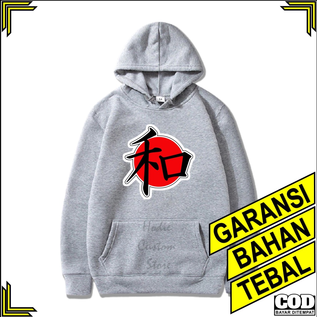 Hodei Hoedie Hoddie Hoodie Hodie Hudie Houdie Hodiee Hody Hoddy Hondie Hudi Hode Hodee Hodde Hooedie