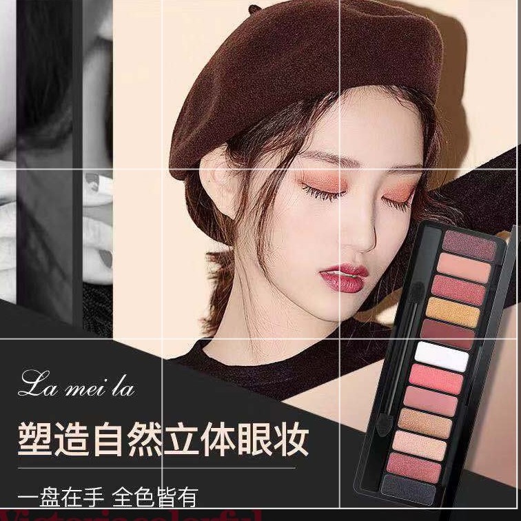 Lameila Eyeshadow Palette 12 Warna By Aurora 1111