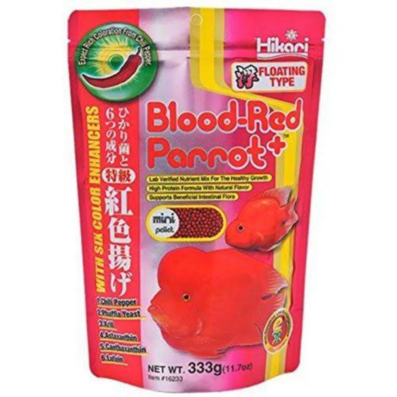 

Hikari Blood Red Parrot 100gr
