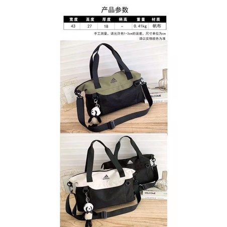 SG1954 syafniegalery tote bag import 8790