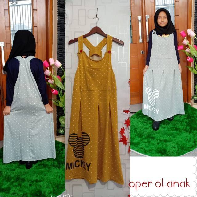 Overall anak tanggung