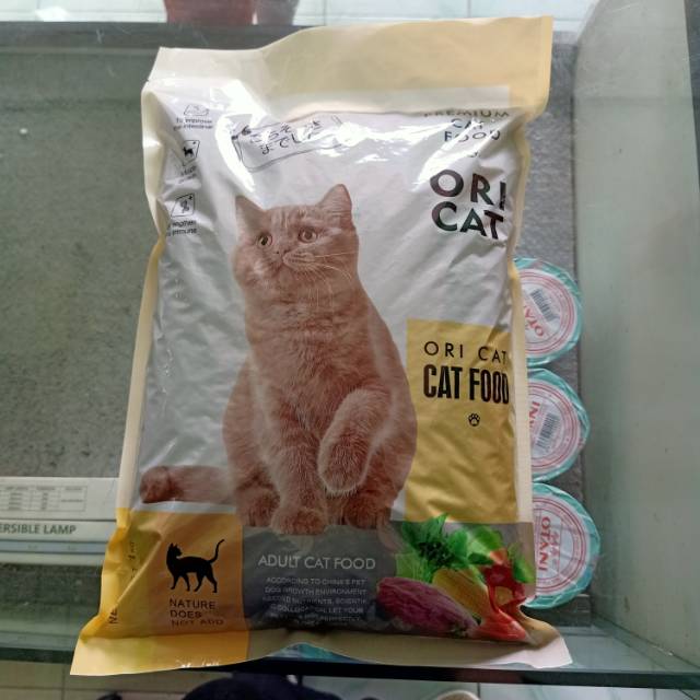 

Oricat 1kg