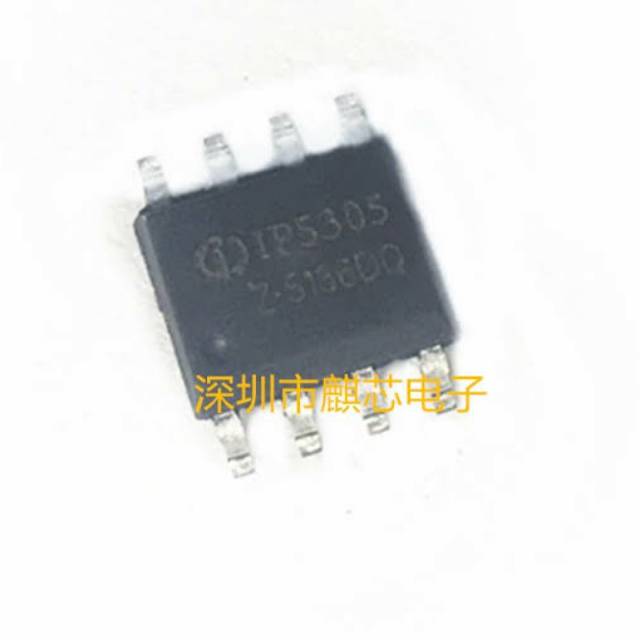 Ic power ip5305