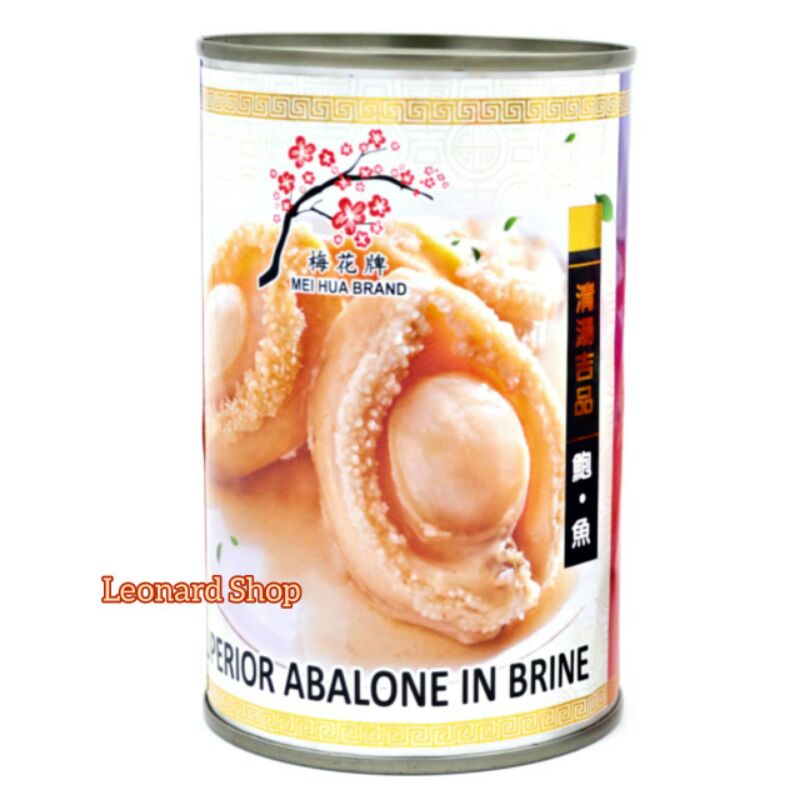 

ABALON IMPORT ISI 5 ( SUPERIOR ABALONE IN BRINE ) MEI HUA BRAND KERANG BAO YU KALENG COCOK UNTUK MASAKAN RESTORAN BAO HU RASA BINTANG 5 KUALITAS SUPER