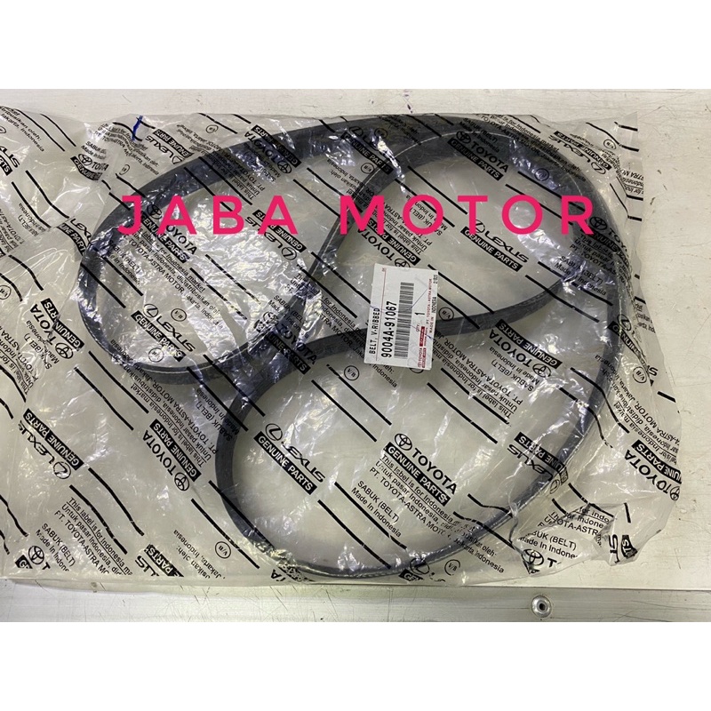 Fan belt allnew Avanza-Xenia-Veloz-Rush-Terios dual vvti 2016-up original