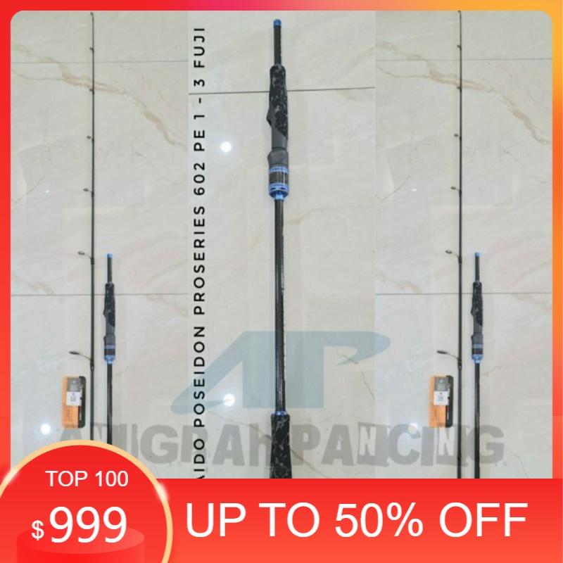 JORAN PANCING DAIDO POSEIDON PRO SERIES 602 SOLID CARBON