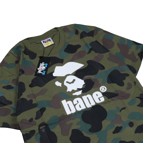 Wahyu - T-Shirt BAPE CAMO – Edition Trendy Casual Unisex Good Brand Quality Stylish