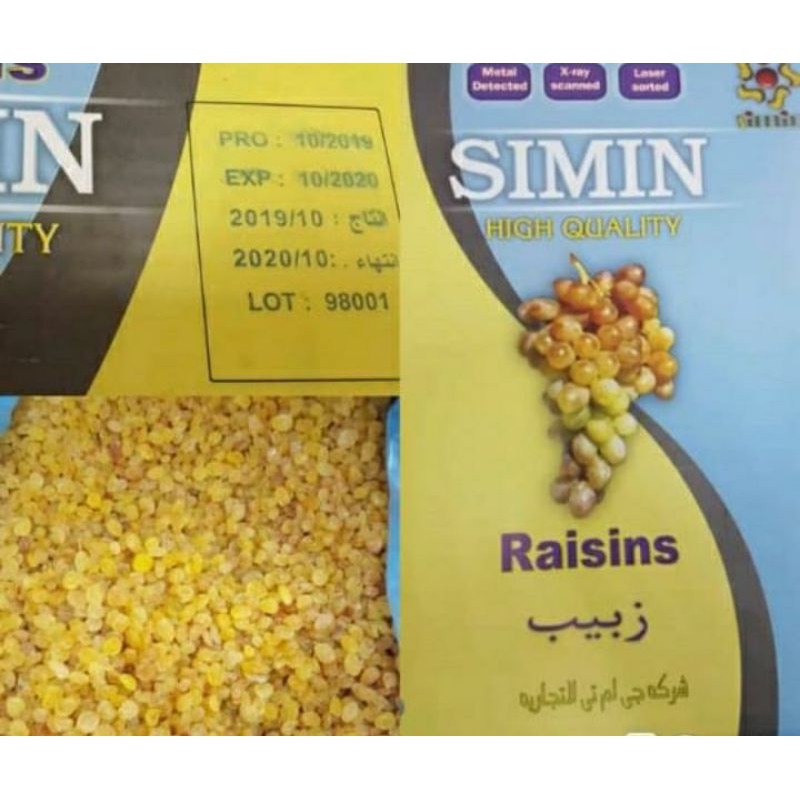 

Kismis Simin Manis Segar 1kg