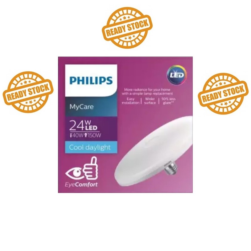 Lampu Philips LED UFO 24 Watt Putih - Ceiling Lamp Plafon 24W W 24Watt - Murah Original Bergaransi