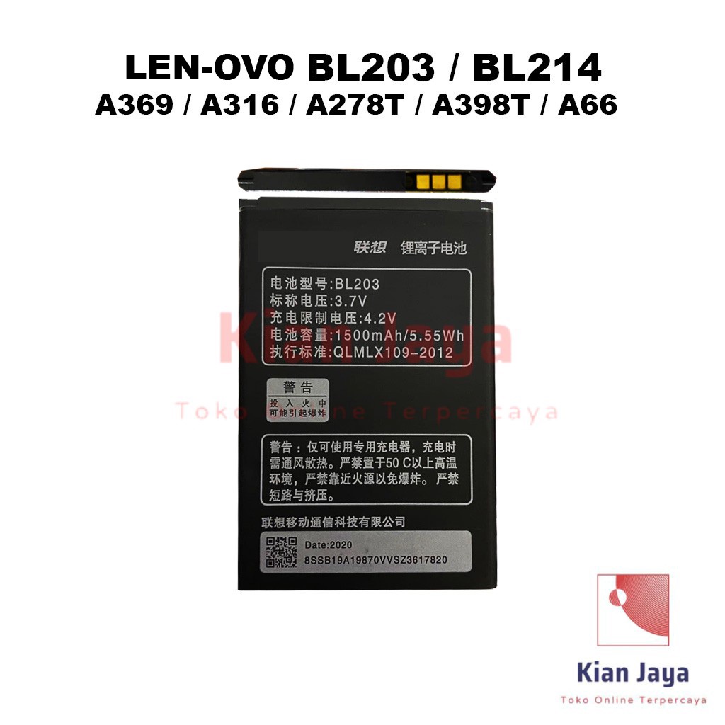 Baterai Hp BL203 BL214 A369 A316 A278T A398T A66 Original OEM Batre Batrai Battery Ori LEN OVO