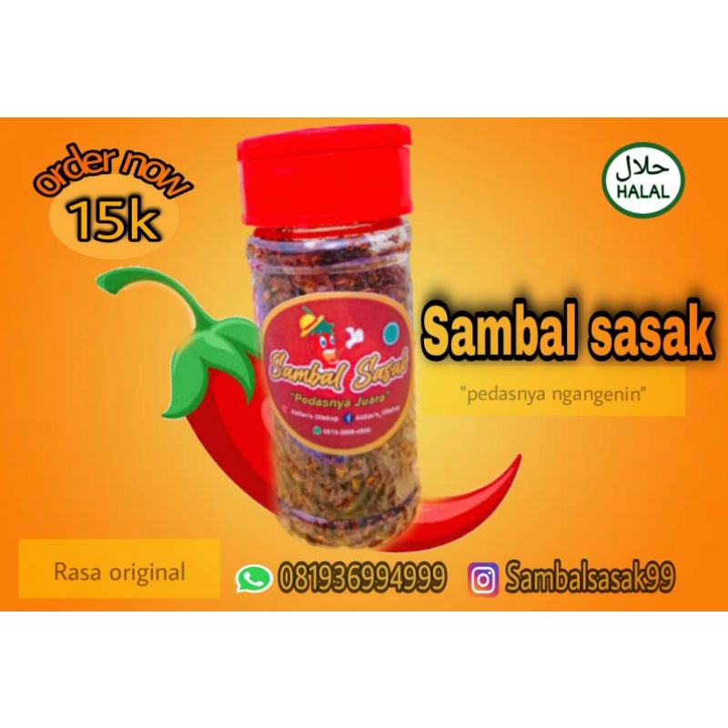 

Sambal Sasak