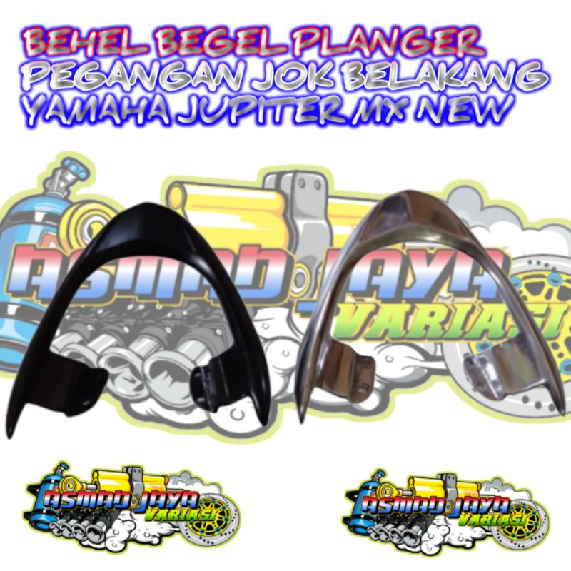BEHEL BEGEL PLANGER PEGANGAN JOK BELAKANG YAMAHA JUPITER MX NEW Begel Belakang  Yamaha Jupiter Mx Ne