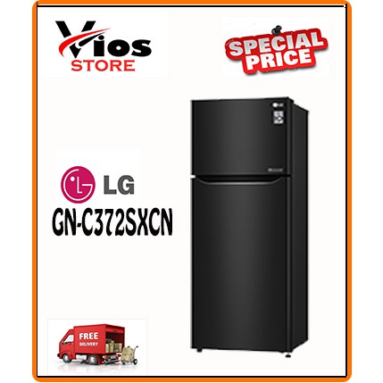 LG GN-C372SXCN KULKAS 2 PINTU GNC372SXCN GN-C372 GNC372 372SXCN MURAH