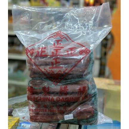 

Sosis Daging Babi China / Lapchiong Malaysia Cen 1 Kg