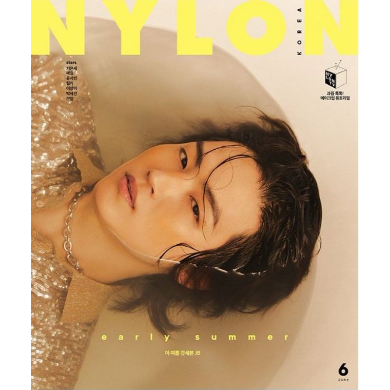 NYLON JB Magazine