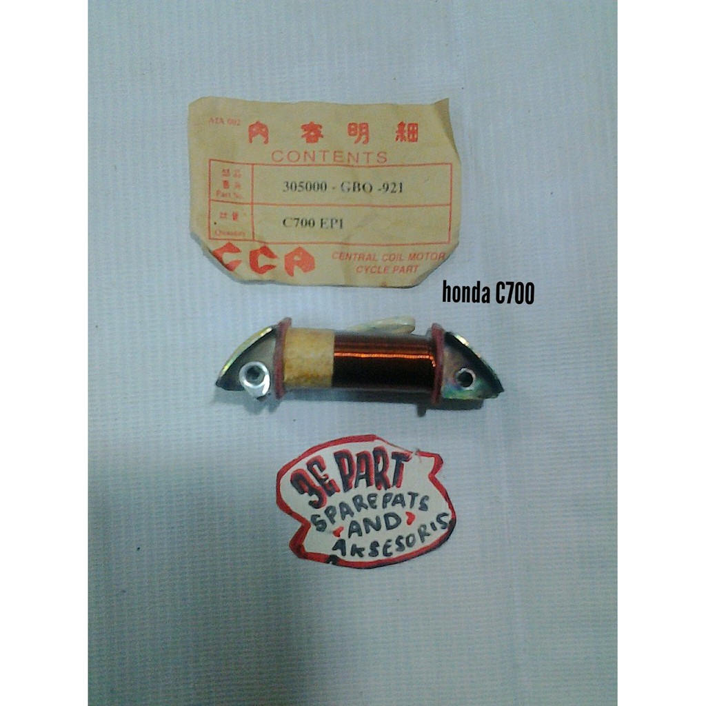 Spul magnit C700 C800 Spul epi super cub C 700  Spul jalan JKS73