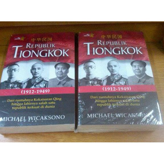 buku Republik Tiongkok - Michael Wicaksono