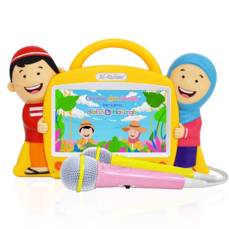 Smart Hafiz Al Qolam