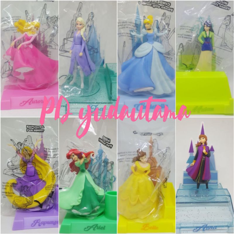 

Disney collectable stationary set
