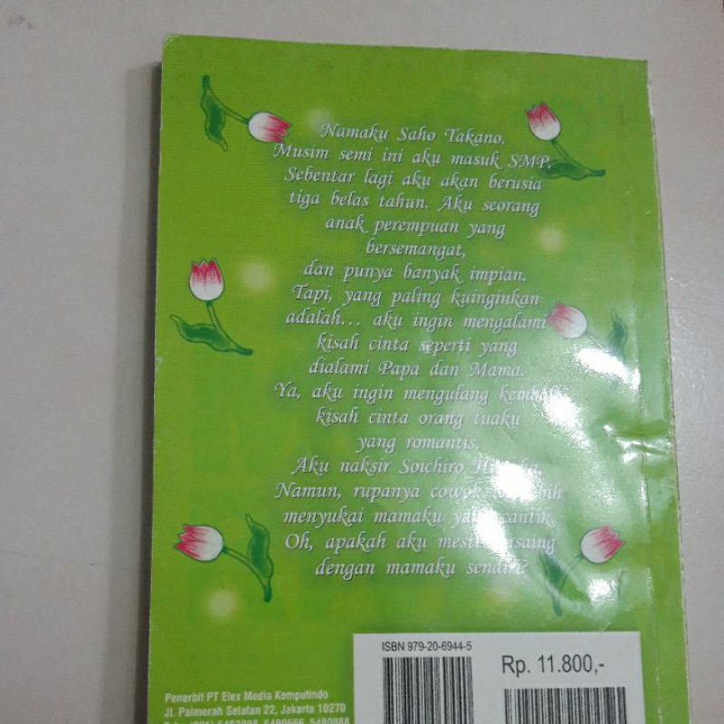 Novel Miyuki Kobayshi, My Mom my Rival-1