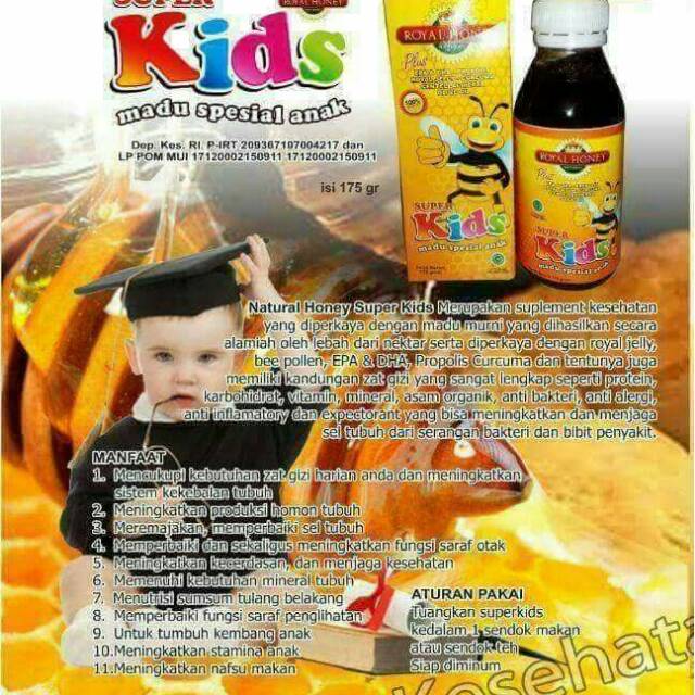 

Royal Honey super kids