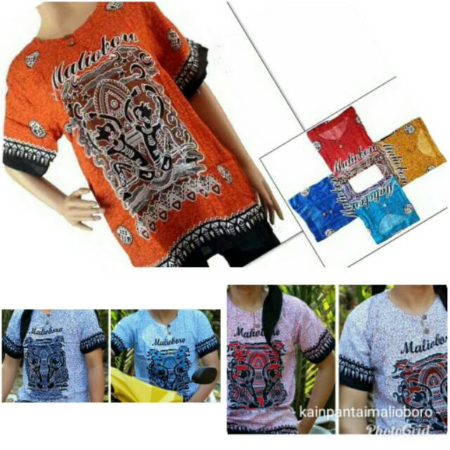 KAOS BARONG KAOS ETNIK KAOS MALIOBORO KAOS JOGJA WARNA DASAR PUTIH DAN WARNA DASAR MIXED
