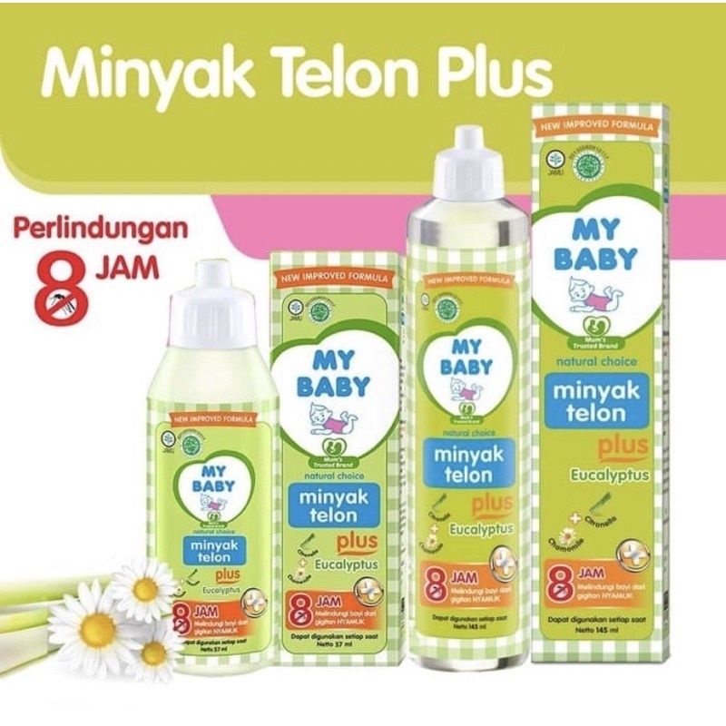 My Baby Minyak Telon Plus Eucalyptus Lavender 60ml, 90ml &amp; 150ml / MyBaby