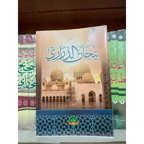 Kitab Tijan