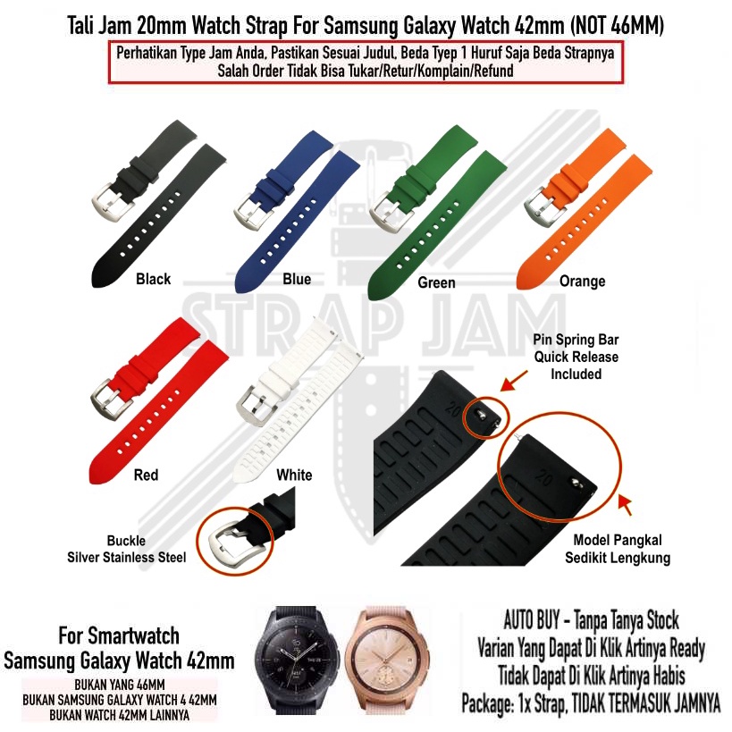 LKG Tali Jam Tangan Samsung Galaxy Watch 42mm (Bukan 46mm) - Strap 20mm Rubber Silikon High Quality