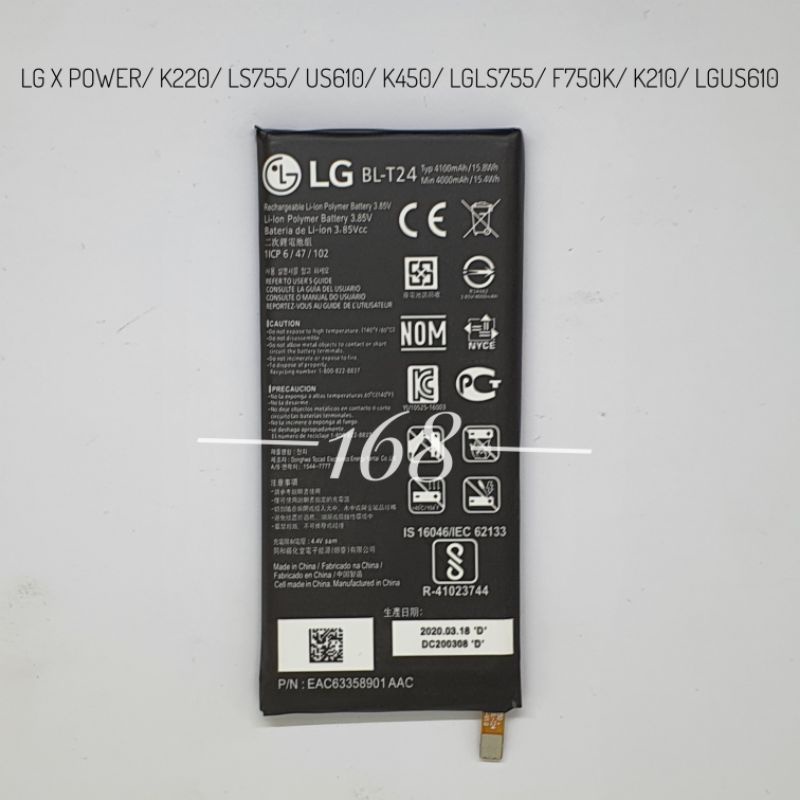 Baterai Batre LG X POWER K220 LS755 US610 K450 LGLS755 F750K K210 LGUS610 Batere LG BLT24 BL T24 Original