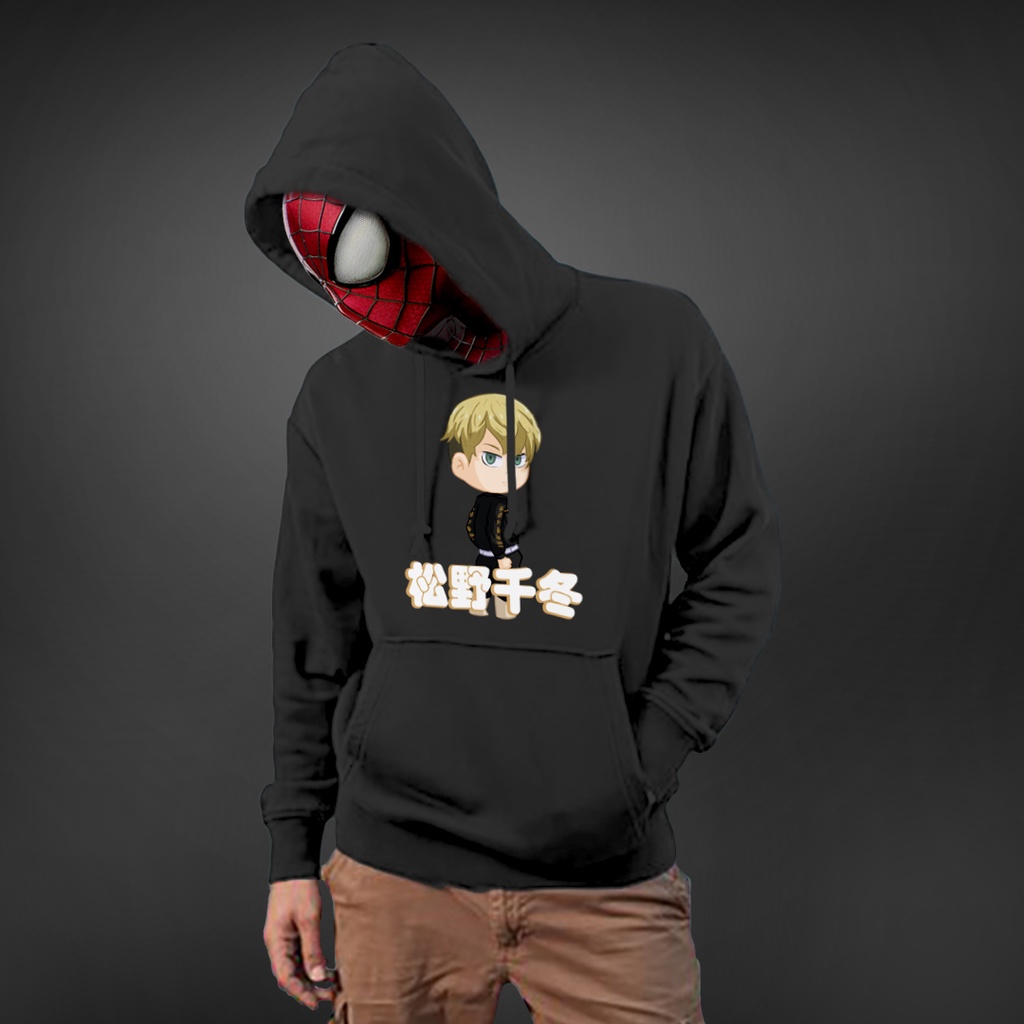 Jaket Hoodie Jumper Chiibi Tokyo Revenger CHIFUYU MATSUYO