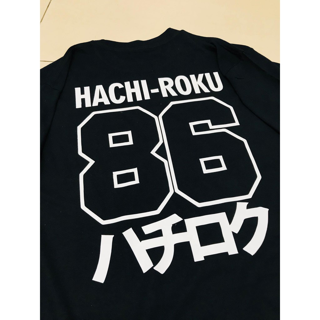 Kaos Hachi Roku Kansei Dorifto 86