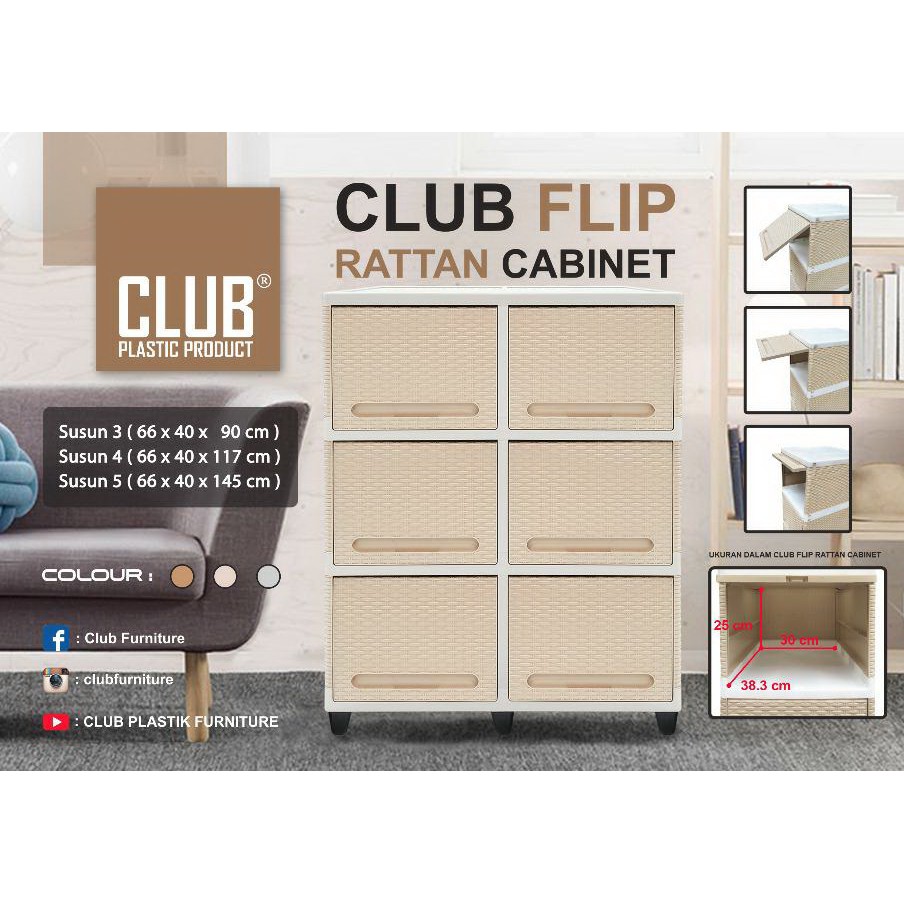 LEMARI PLASTIK DOUBLE CLUB FLIP SUSUN 3 DOUBLE FLIP / RAK SERBAGUNA KusumaStore
