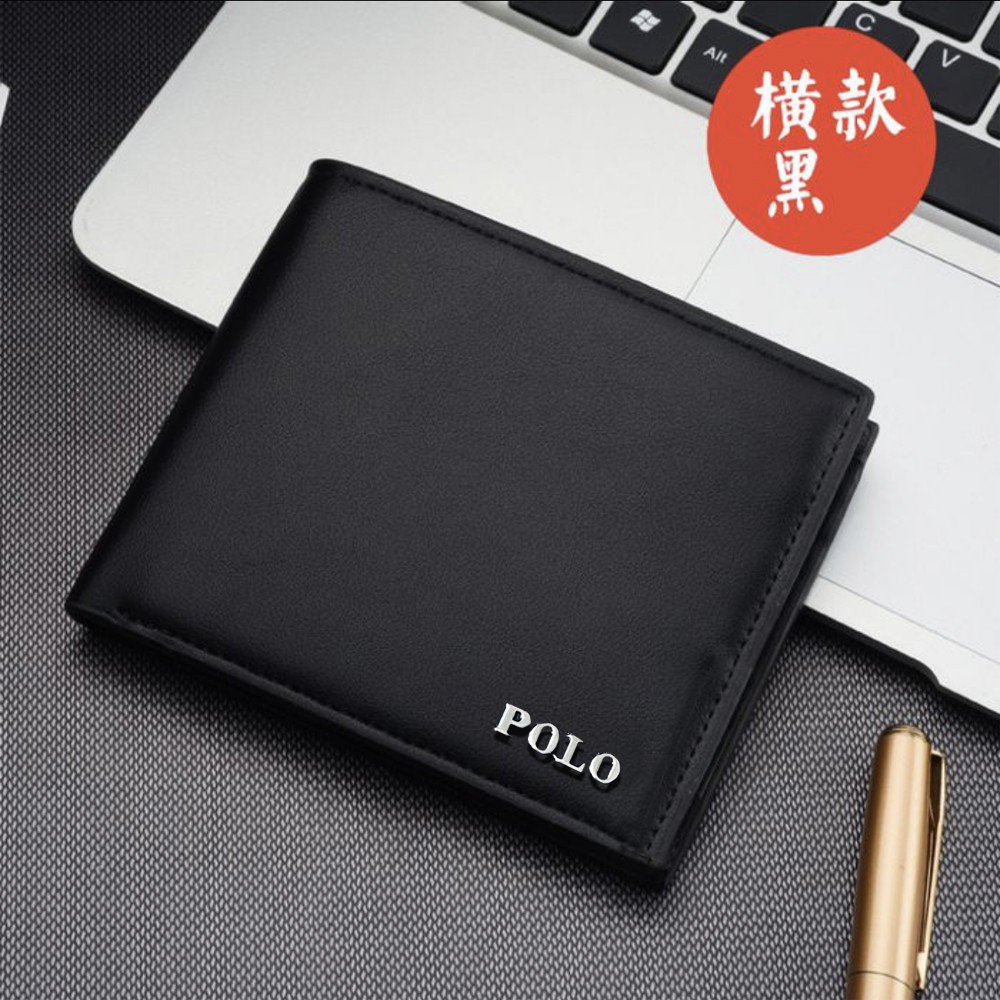 SHOPEE 9.9 SUPER SALE!! Dompet Pria Kulit Pendek P09 Men Wallet Dompet Bifold Lipat Dua + Free Box