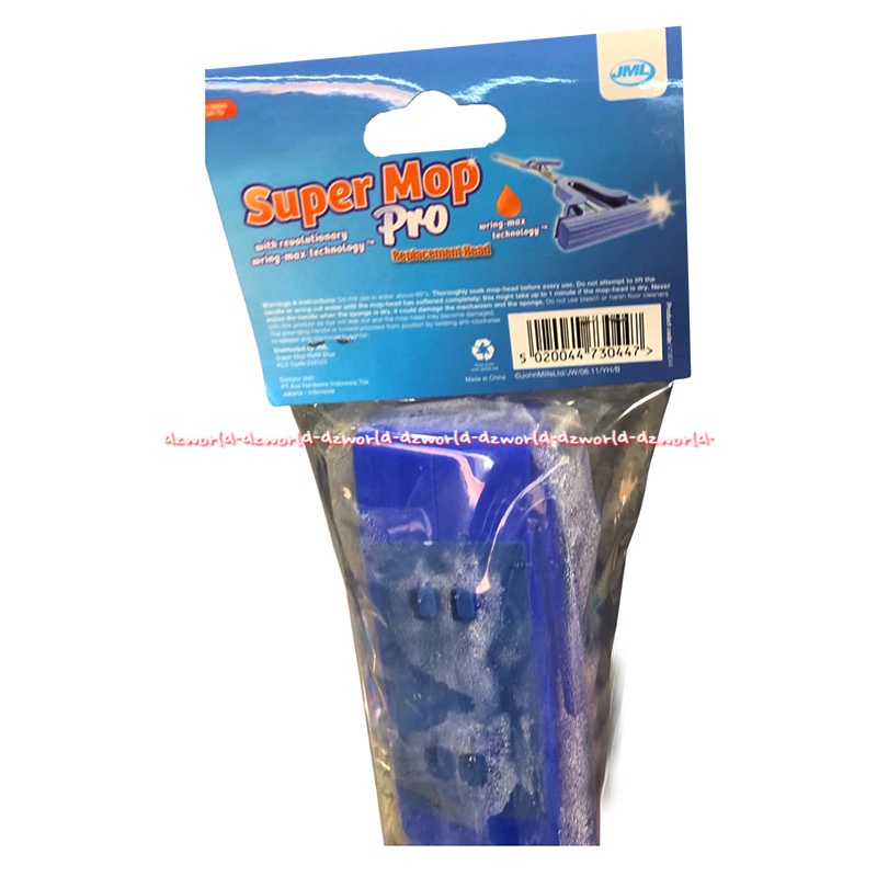 JML Super Mop 33cm Pro Refill Lantai Model Jepit Peras Isi Ulang Alat Pel Pengganti Jeemel Pelan