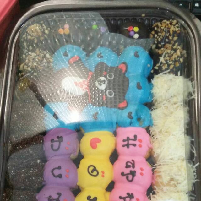 avhanentemiyananangtjik