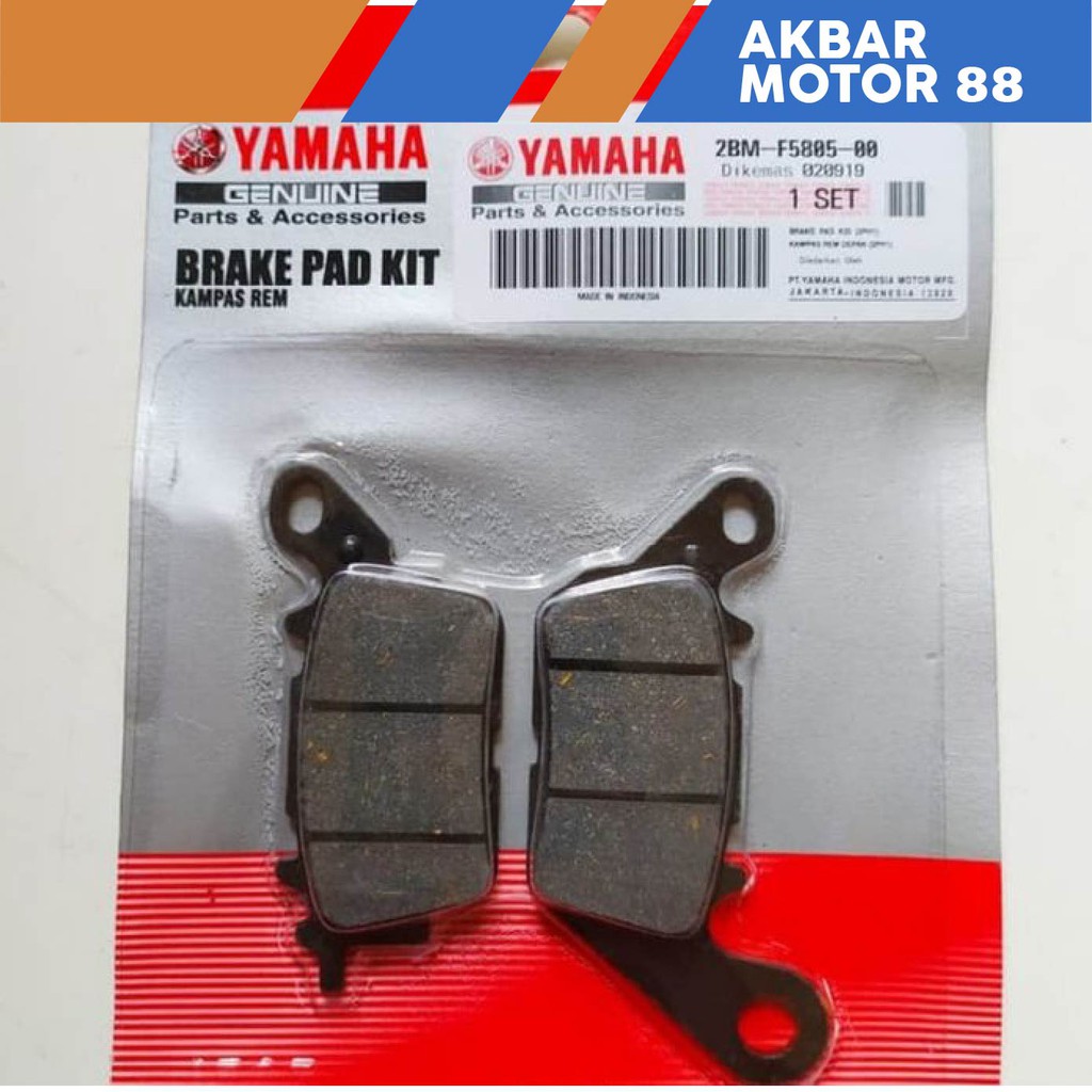KAMPAS REM DEPAN YAMAHA NMAX BARANG ORI YGP
