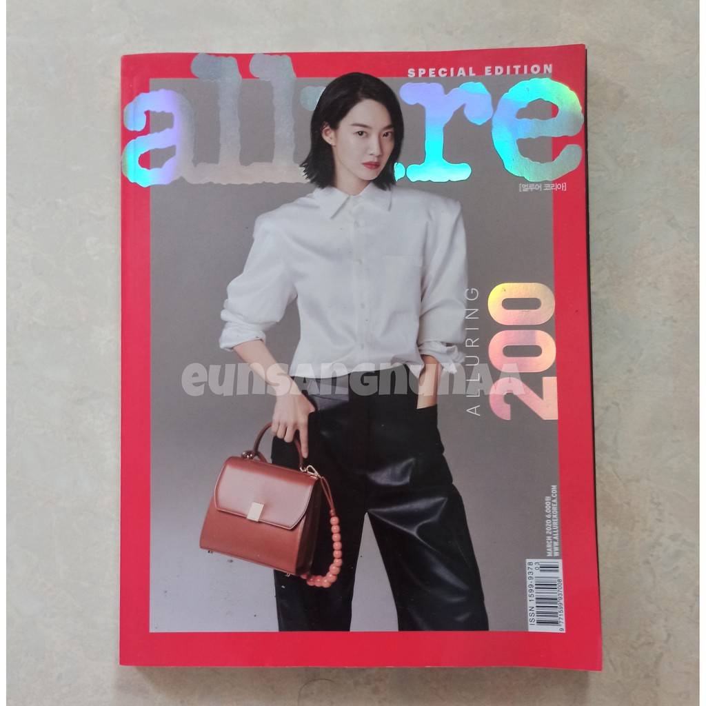[DISKON 12.12] ALLURE MAGAZINE SPECIAL EDITION MARCH 2020 CHO SEUNGYOUN WOODZ X1 NA JAEMIN NCT DREAM