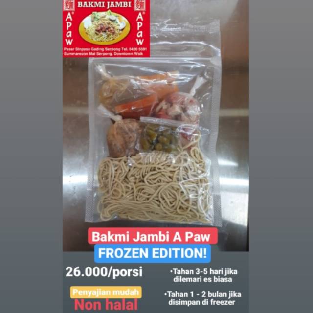 

Bakmi Jambi Apaw / Bamkie Frozen