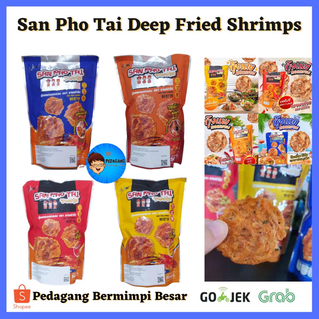 San Pho Tai Deep Fried Shrimps 50g  ada 4 varian rasa/ San Pho Tai Deep Fried Shrimps/ snack udang/ bakwan udang